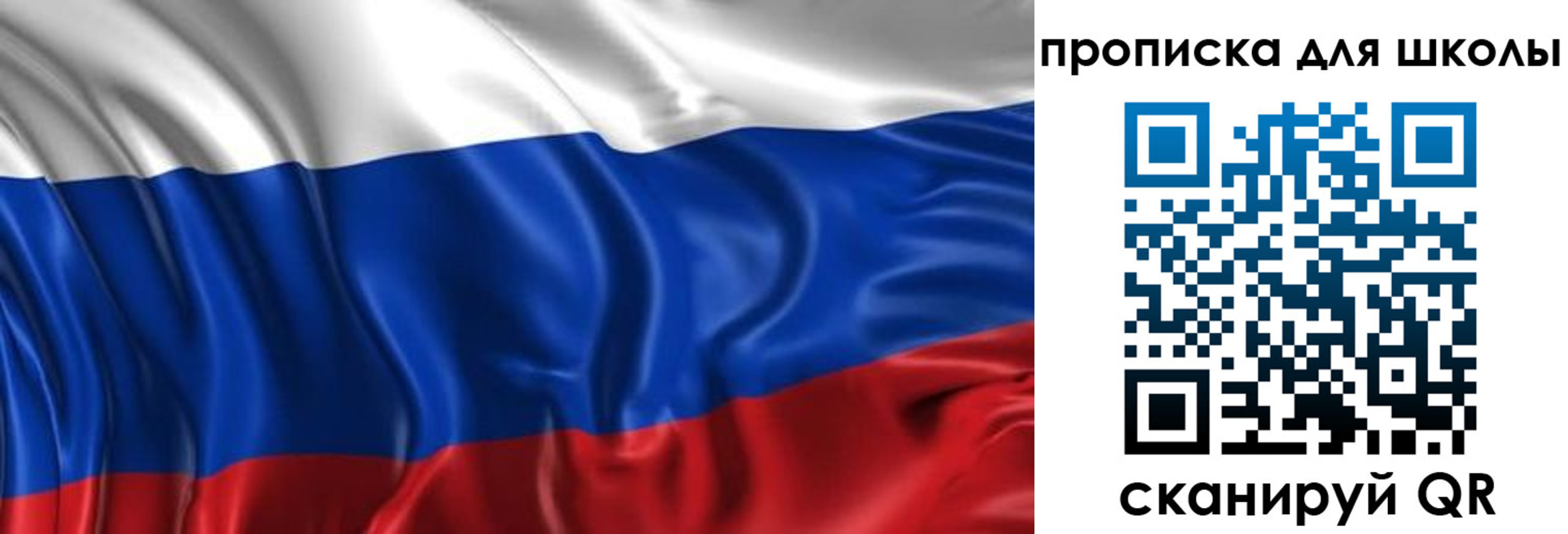 временная регистрация адрес в Закаменске
